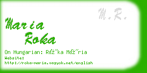 maria roka business card